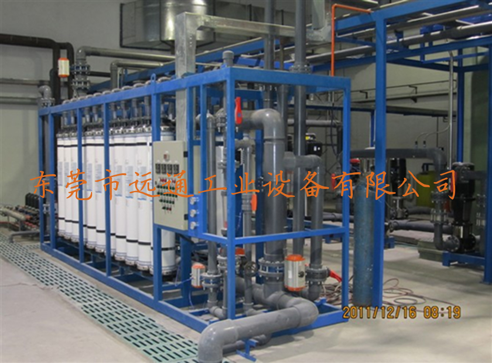 pvc-u0022.jpg pvc-u0022.jpg